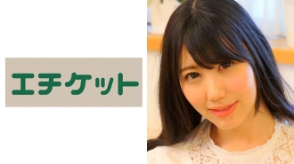 When I Played Mischief With My 20-Year-Old Sister-In-Law Under The Kotatsu, She Also Felt It And Had Incest With Her! !