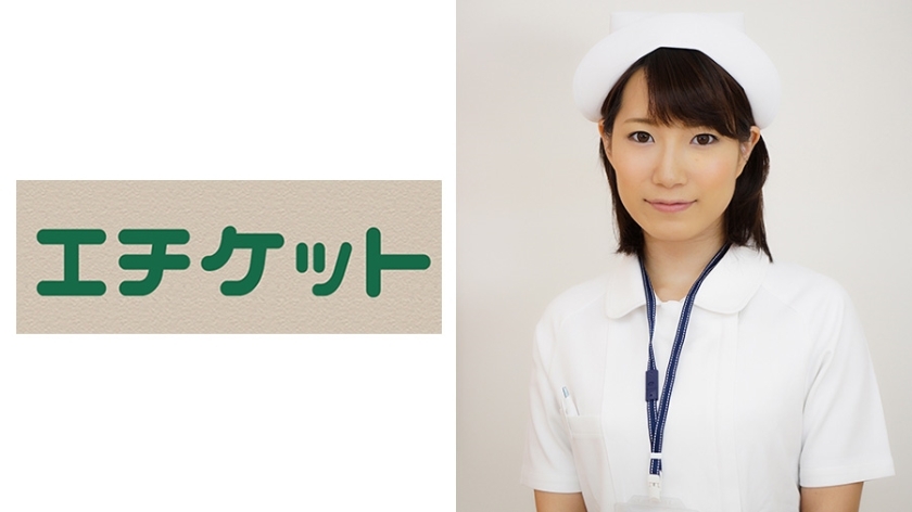 ETQT-273 自然護士假名 28 歲