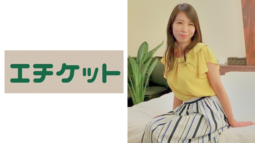 ETQT-277 ETQT-277 35 岁的真理子在港区一家内衣製造商的规划办公室工作。我有一个孩子，但我和我丈夫没有性生活。因工作仍想玩转华丽生活的时尚人妻是一边挤奶一边不知所措的偷窥狂。