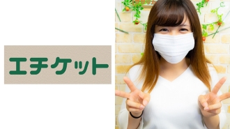 ETQT-280 出演情色綜藝《笹塚頻道》的23歲素人女書籤