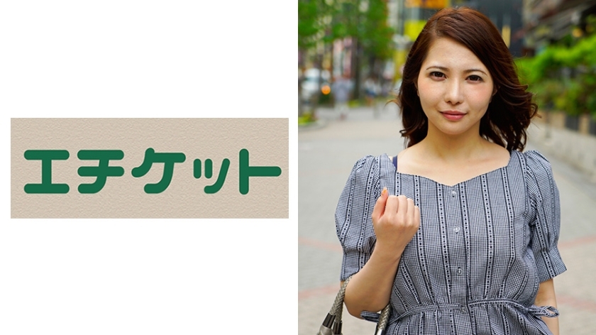 ETQT-281 ETQT-281 二子玉川的名人妻子美月