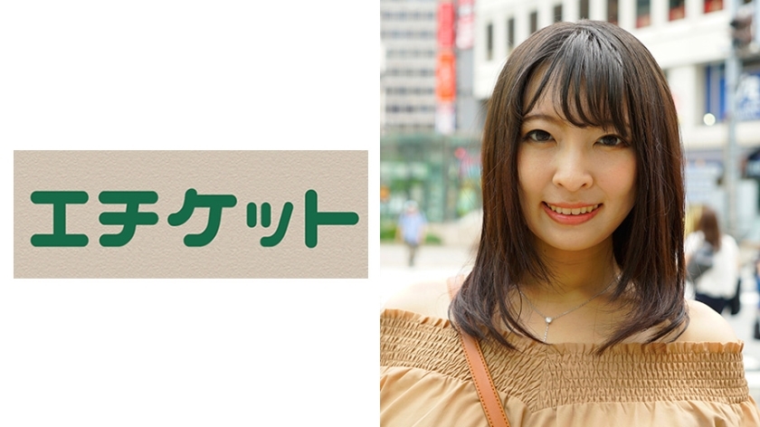ETQT-282 ETQT-282 嫁入正式家庭的少妇娜娜，第一次放下调皮的一面☆