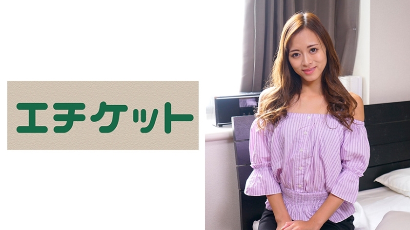 ETQT-284 ETQT-284 与相原老师（笔名：三木）一起度过难忘的夏日体验