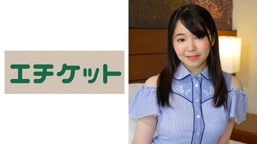 ETQT-295 ETQT-295 「我从来没有在这样明亮的地方见过它」我看着生肉棒和眼睛游动的大乳晕女孩～双腿性交强迫阴道射精 Yuna（21 岁大学生）