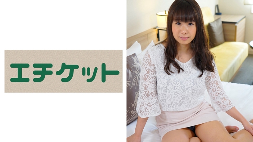 ETQT-296 ETQT-296 “不是进去了吗？？”活塞猛烈地呼吁“我在！” Yuri-chan（20岁学生）