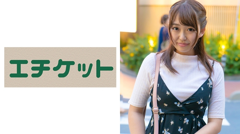 ETQT-305 ETQT-305 一个人带着两个人，为了一般男女都去城里……爱情会从一个吻中萌芽吗？柚木酱和梓桑
