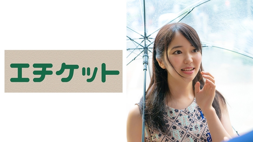 ETQT-308 ETQT-308 只是我们两个人在街上以一个正常的男人和女人为藉口...... 爱情可以从接吻中成长吗？亚丝娜酱和裕桑版