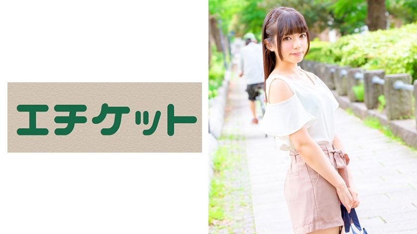 ETQT-311 ETQT-311 Akari-chan，一位 24 岁的姐姐，是英雄节目的新主持人。