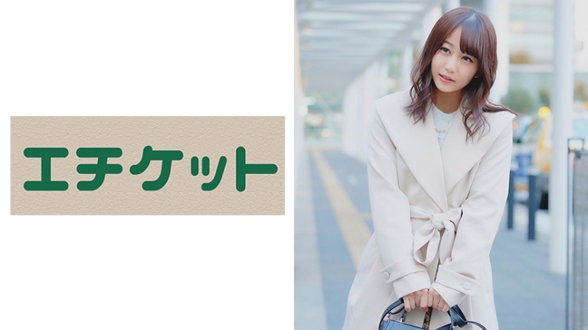 사사키 치쿠사 28세 from 나라 남편은 행정 서사, 아이 있음. 처음에는 촬영을 거부하려고 한 부인. 설득되어 미약을 마시는 ··가는 신체에서는 상상할 수 없는 허리 사용으로 개각 기승위로 하메조를 분출! ! 카우걸에 빠진 부인! 일심불란에 ○포를 젊은 아내 질로 굉장히! ! 욕망이 모이면 여체는 이렇게 된다! !