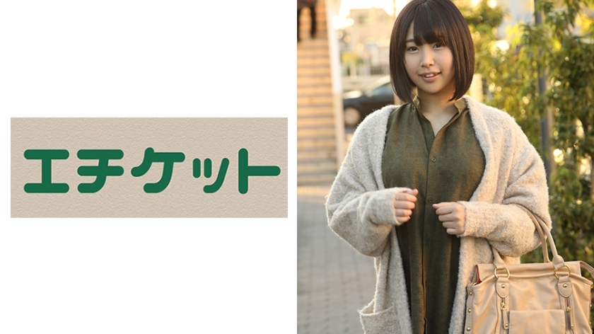 ETQT-327 ETQT-327 「你会在这种地方做吗？但生活很糟糕。」短髮可爱H罩杯超巨乳JD希美酱（20岁）
