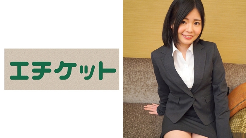 ETQT-338 ETQT-338 Yurika-chan（22岁）有点狂野的类型！在和服店工作的新员工！眼疾舌恶的变态女人！