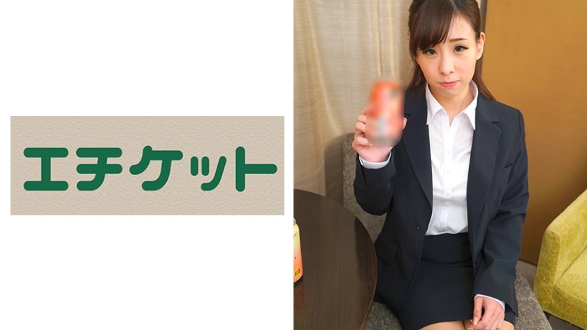 ETQT-339 ETQT-339 Akari-chan（22 岁）醉酒的巨乳新员工