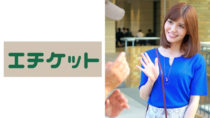ETQT-340 ETQT-340 精緻人妻由香里 29岁