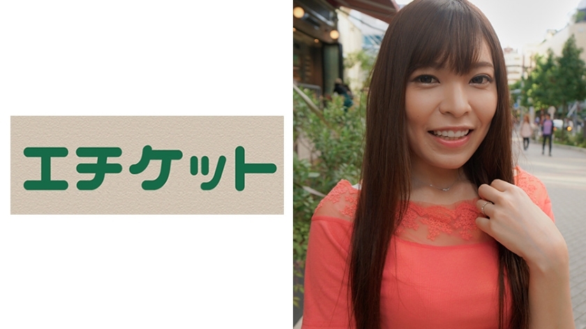 ETQT-342 ETQT-342 精緻的已婚妇女Sae 28岁
