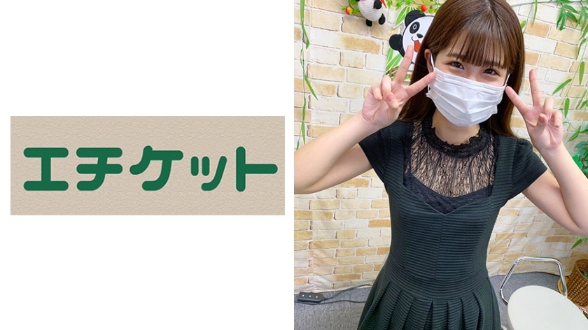 ETQT-361 ETQT-361 莉娜（22岁）在女仆酒吧工作