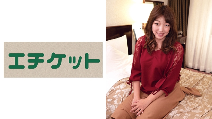 ETQT-423 ETQT-423 G奶出轨报復妻子遥26岁气喘吁吁的声音太可爱