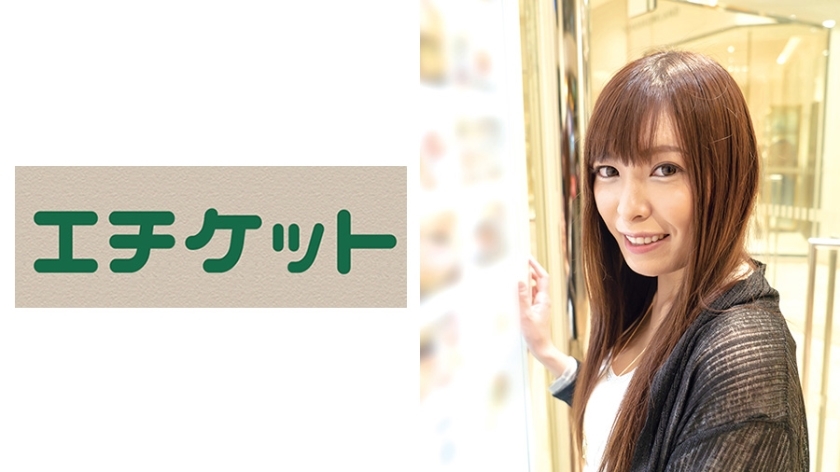 ETQT-424 ETQT-424 以“乘末班车回来”为条件叫喊“Ikuiku！”的G罩杯人妻Yuki 27岁