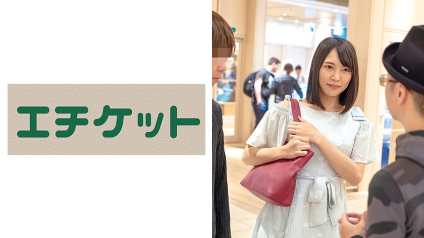 ETQT-429 ETQT-429 和以前有意识的酒吧兼职朋友...爱21岁