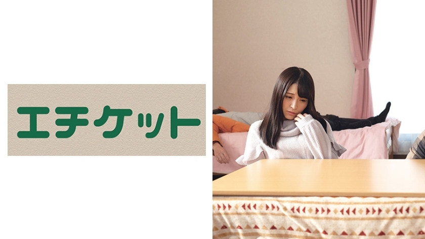 ETQT-434 ETQT-434 酒伴女友超美超情色！丽娜 21 岁