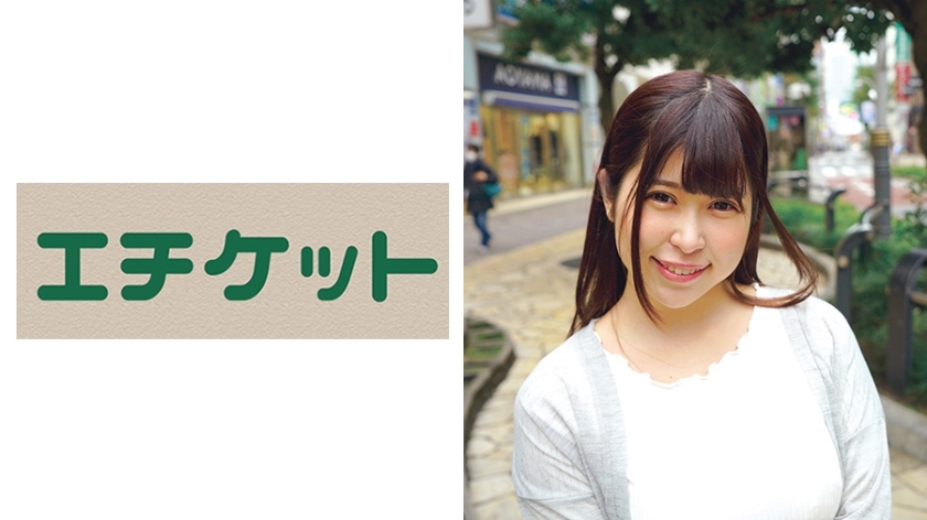 ETQT-436 ETQT-436 Mikuru 25岁的人妻Mikuru终究是个自虐的I杯针勃起