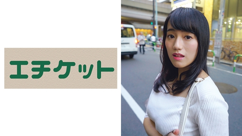 ETQT-437 ETQT-437 29岁小鸟超敏感G罩杯人妻带娃