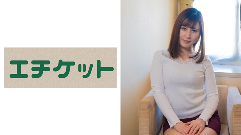 ETQT-438 ETQT-438 27 岁的 F 罩杯妻子 Anju 太棒了