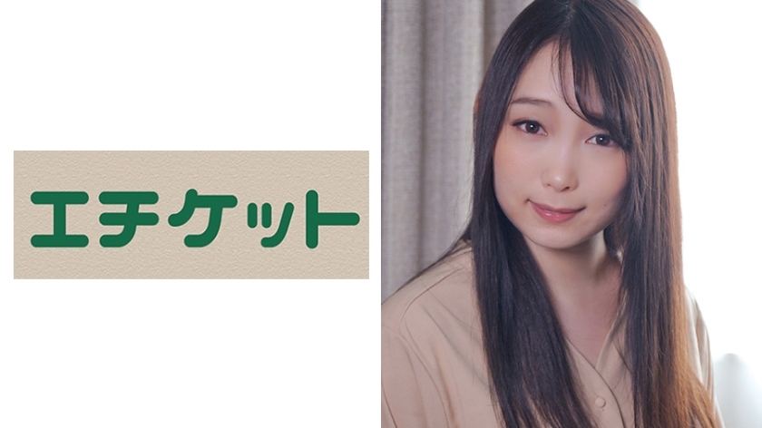 ETQT-441 當我青梅竹馬的姐姐叫 Deriheru 時，她來了！ Rino Saito，23 歲
