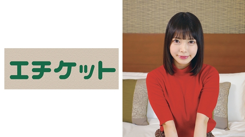 ETQT-442 ETQT-442 职业学校学生 Tomomi 21 岁