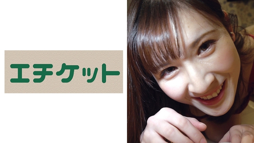 ETQT-448 ETQT-448 现役模特来月经了，应该只谈嘴巴……Kana, 24 岁