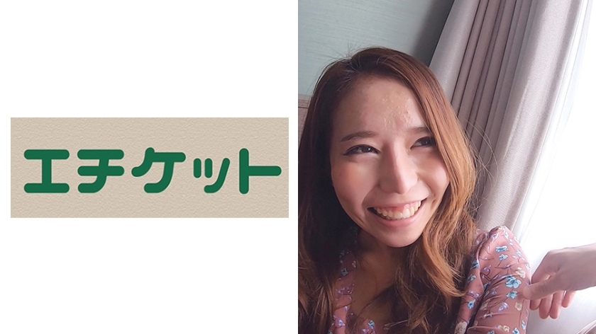 ETQT-449 ETQT-449 结婚前在Sefure SEX抽泣！于 26 岁