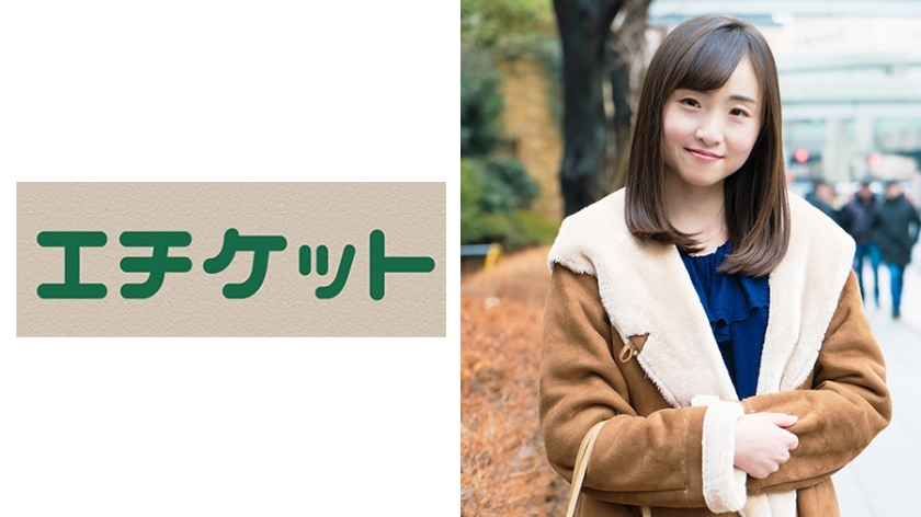 ETQT-460 ETQT-460 痛苦地喘着粗气白皙的洛丽塔妻子 Yukari 28 岁