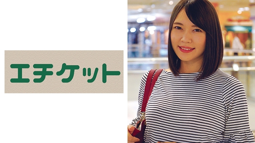 ETQT-463 ETQT-463 Karin 20 岁，从自由拥抱到与整洁的大学生髮生性关係