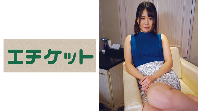 ETQT-465 ETQT-465 应届护生用电动按摩机火爆！绫香 20 岁