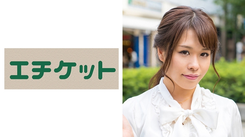 ETQT-466 ETQT-466 眼神清澈，在车内强姦优雅少妇！丽 28 岁