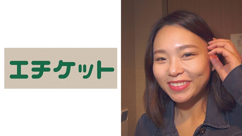 ETQT-468 ETQT-468 知道性的好处的护生梅20岁