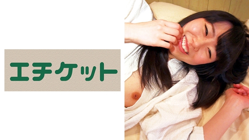 ETQT-470 ETQT-470 我是一个普通的女孩，但现在我正值盛年！美女学生 Riona 20 岁