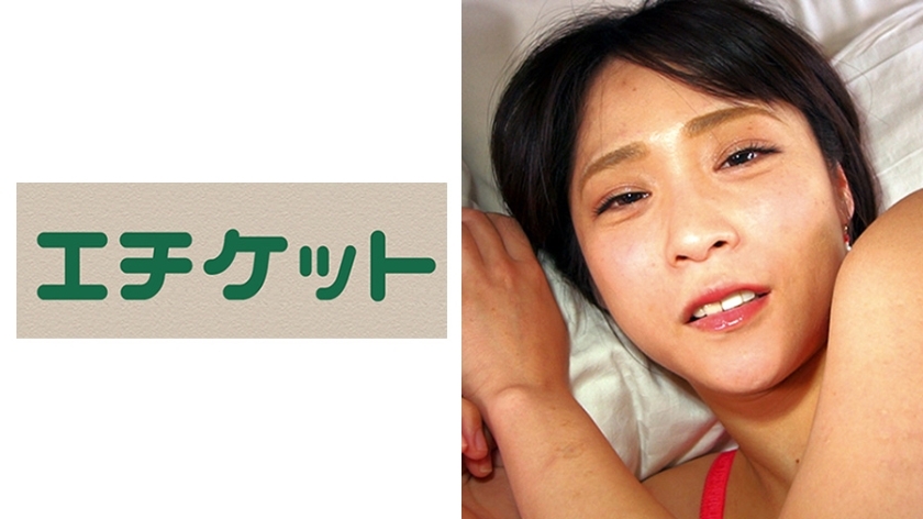 ETQT-471 ETQT-471 美丽的已婚妇女尤里 26 岁