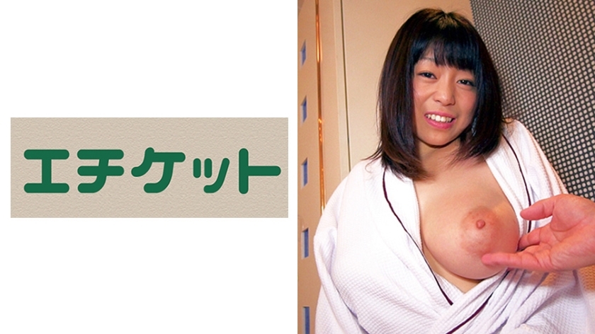 ETQT-472 ETQT-472 摇晃巨乳高潮的20岁美术生亚美