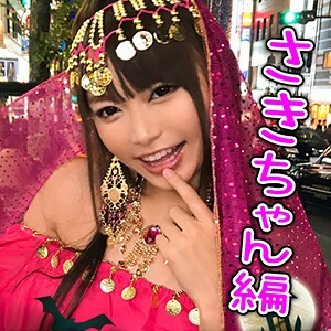 EVA-008 EVA-008 提示