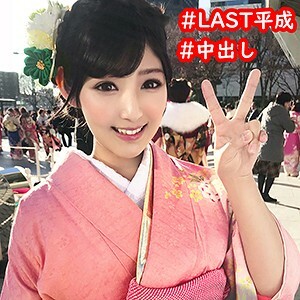EVA-022 梨香