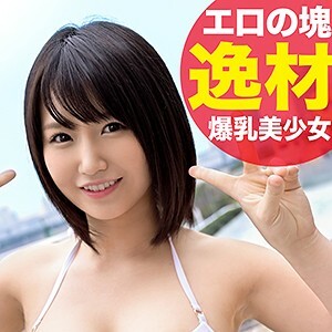 EVA-032 雪在线观看