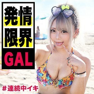 EVA-073 蓝色的在线观看