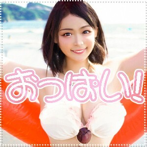 EVA-083 EVA-083 毛