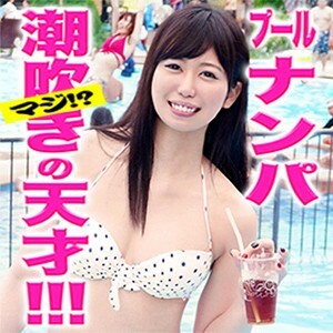 EVA-092 我的朋友在线观看