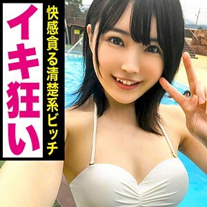 EVA-098 沙耶加