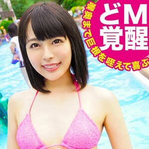 EVA-099 宇亞
