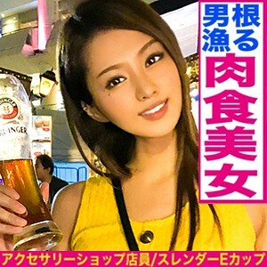 EVA-103 真奈美