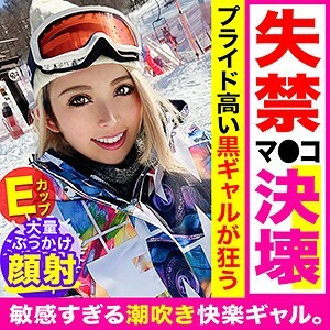 EVA-124 EVA-124 里里