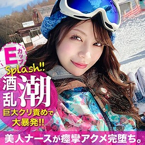 EVA-127 水在线观看