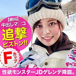 EVA-129 里诺里在线观看